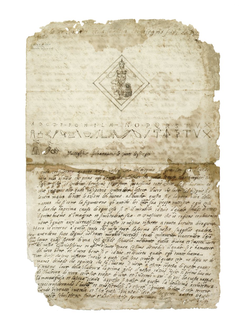 Tervezés a firenzei Accademia del Disegno pecsétjéhez, 1565 körül (toll és barna tinta papíron) alkotó: Benvenuto Cellini