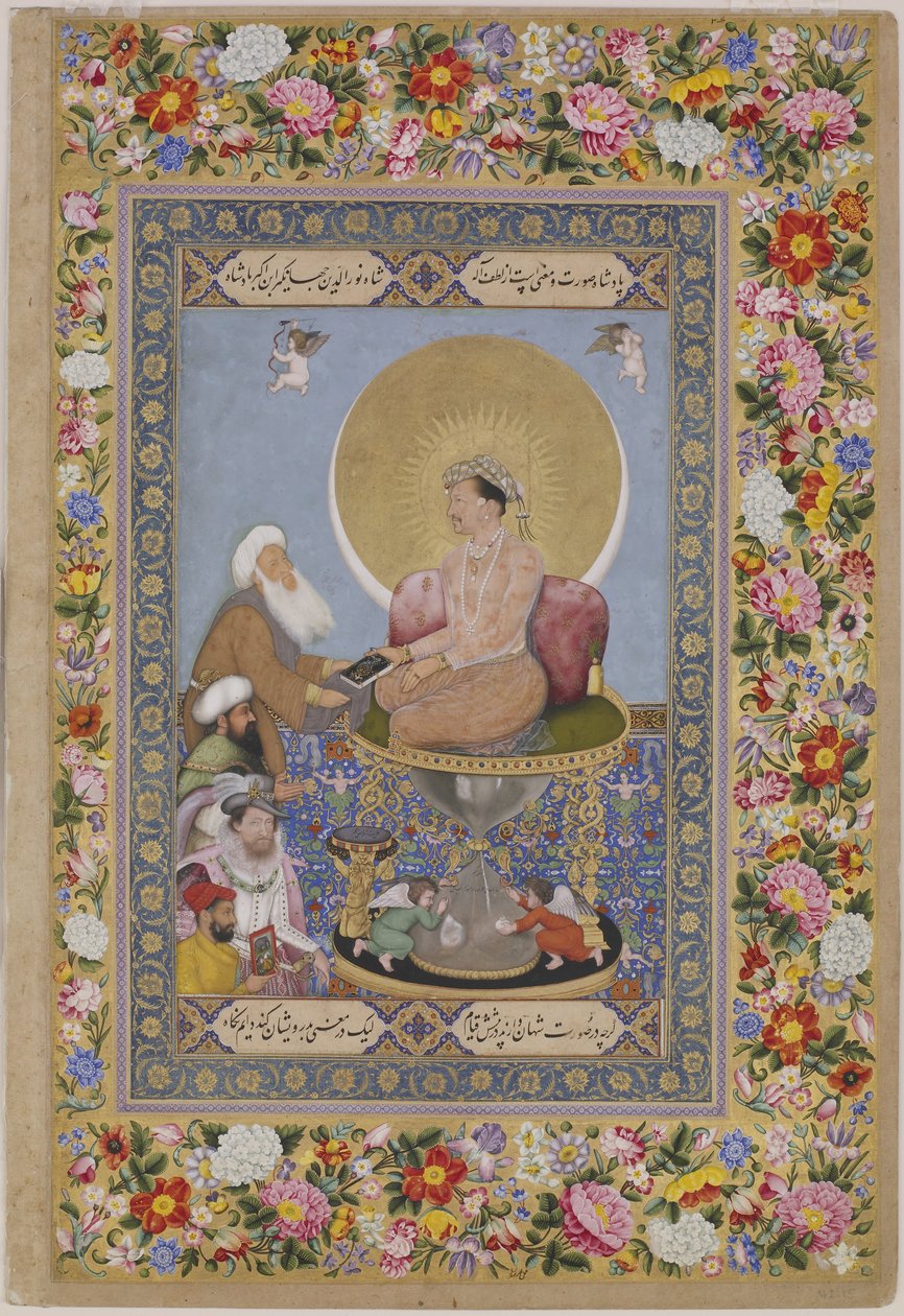 Jahangir egy szufi sejket preferál a Kings helyett, c. 1618 alkotó: Bichitr
