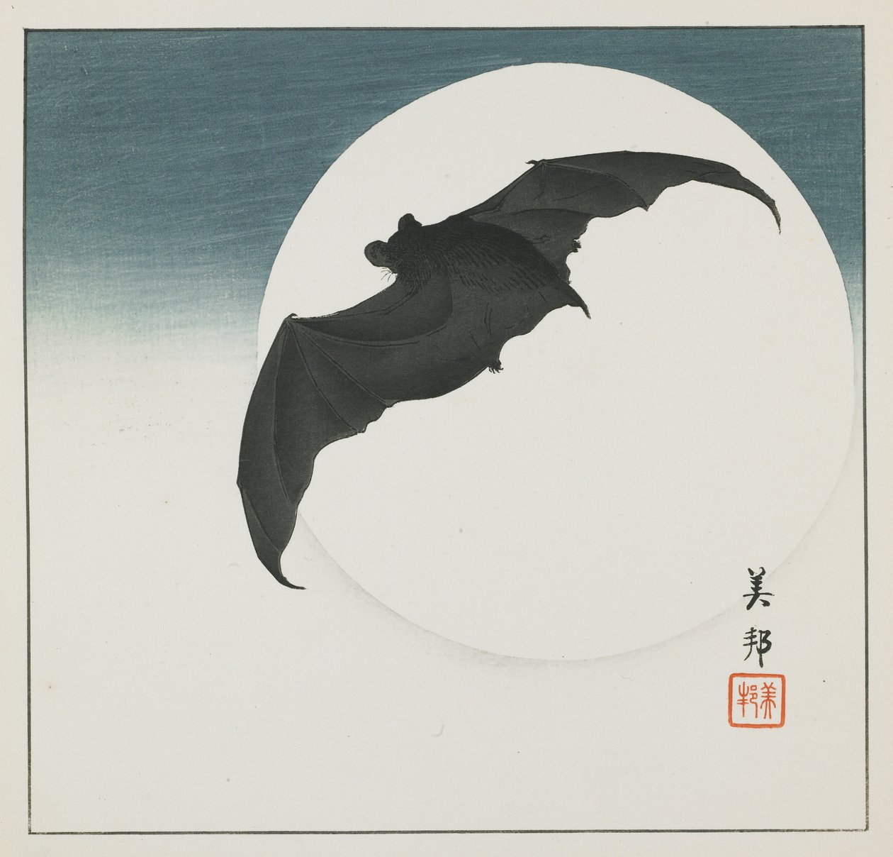 Denevér és Hold, XX. század eleje alkotó: Biho Takashi or Takahashi (b. 1873. fl 1890 1930)