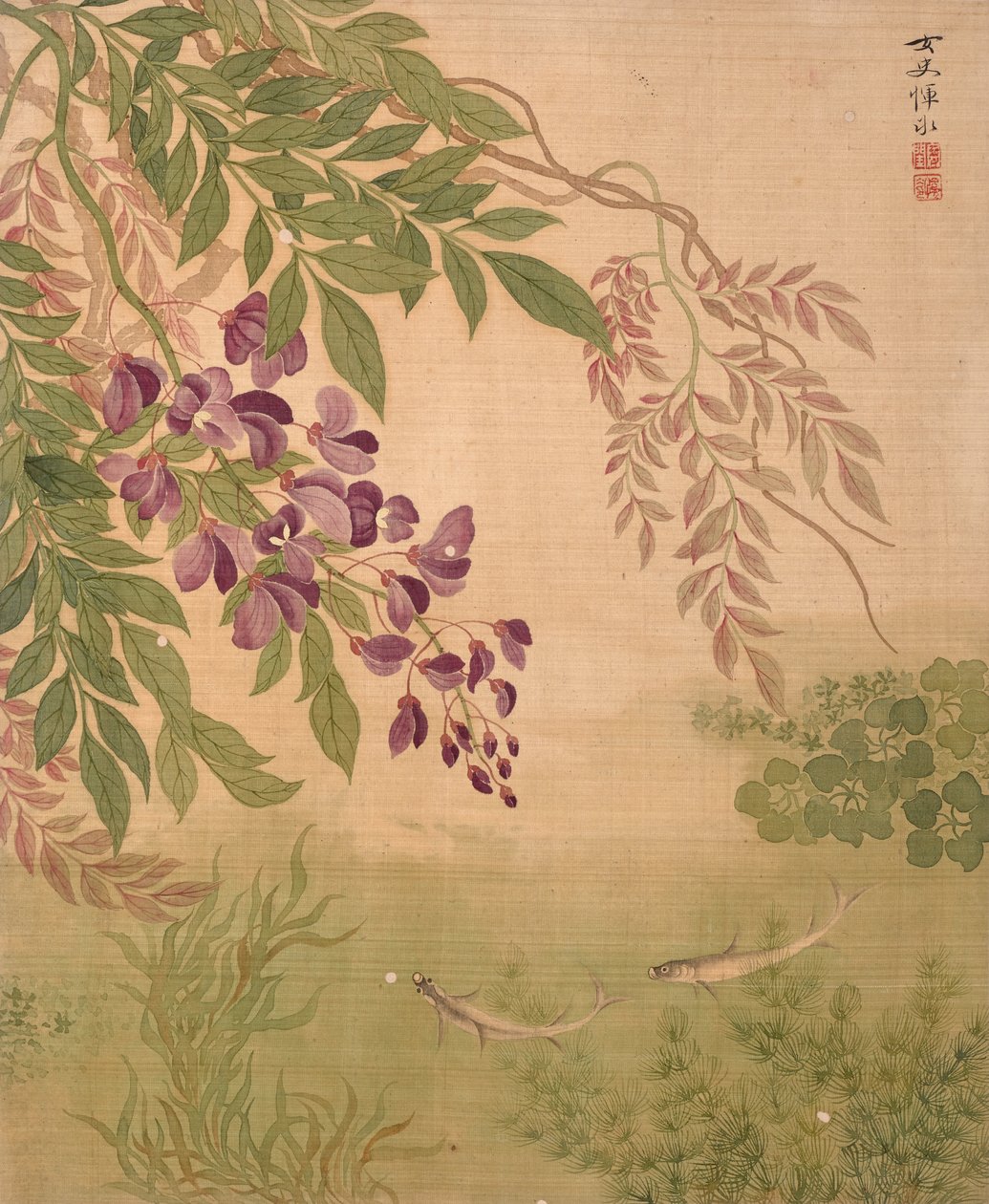  alkotó: Bing Yun