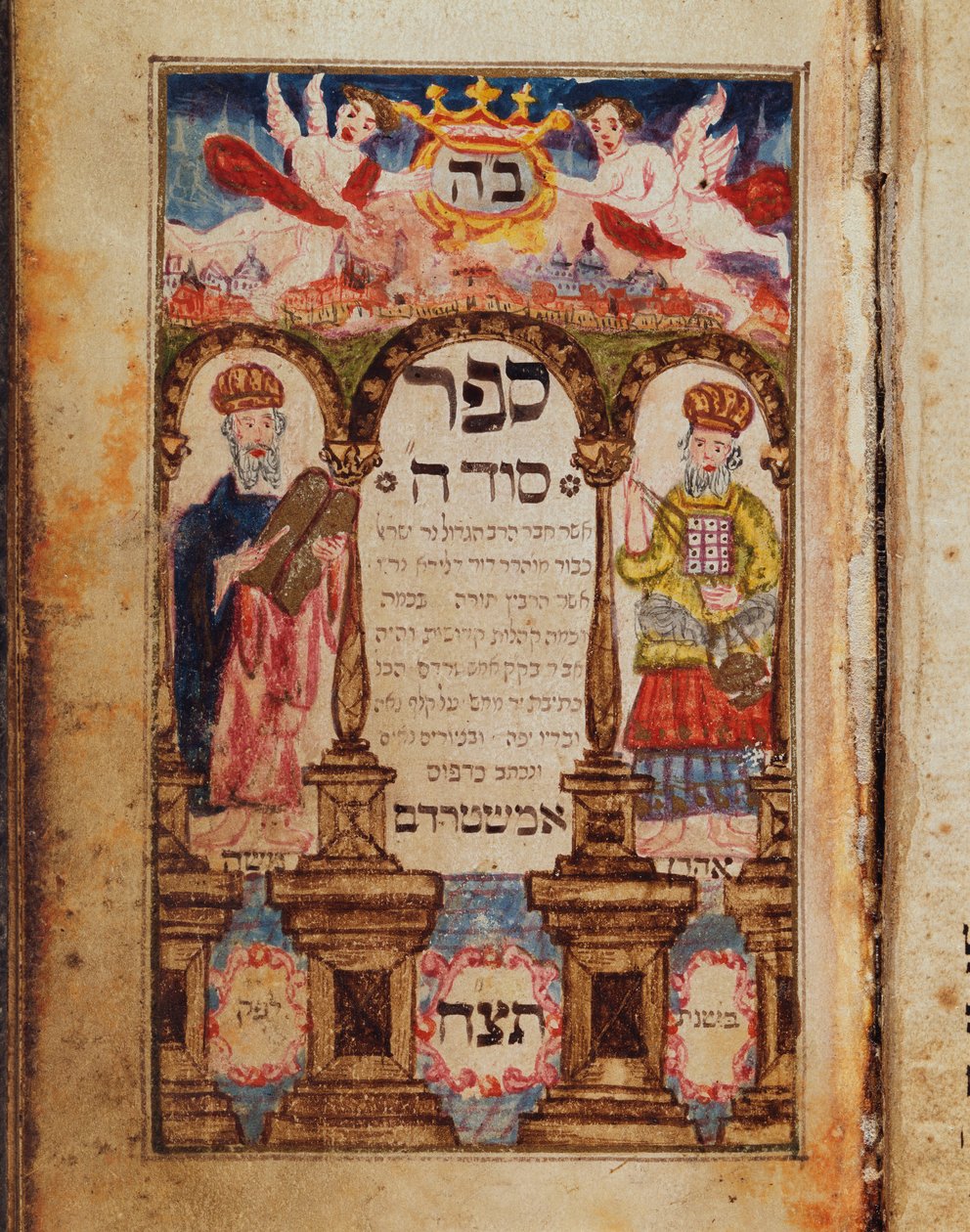 Egy kéziratos oldal, amely Mózest és Áront ábrázolja Jeruzsálem képzeletbeli városképével, 1738 alkotó: Bohemian School