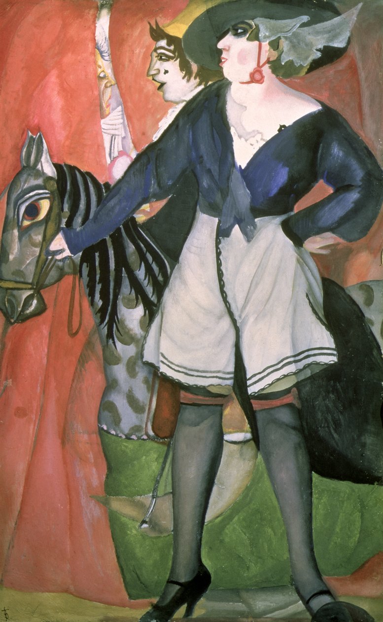 Cirkuszi jelenet, 1917 alkotó: Boris Dmitrievich Grigoriev