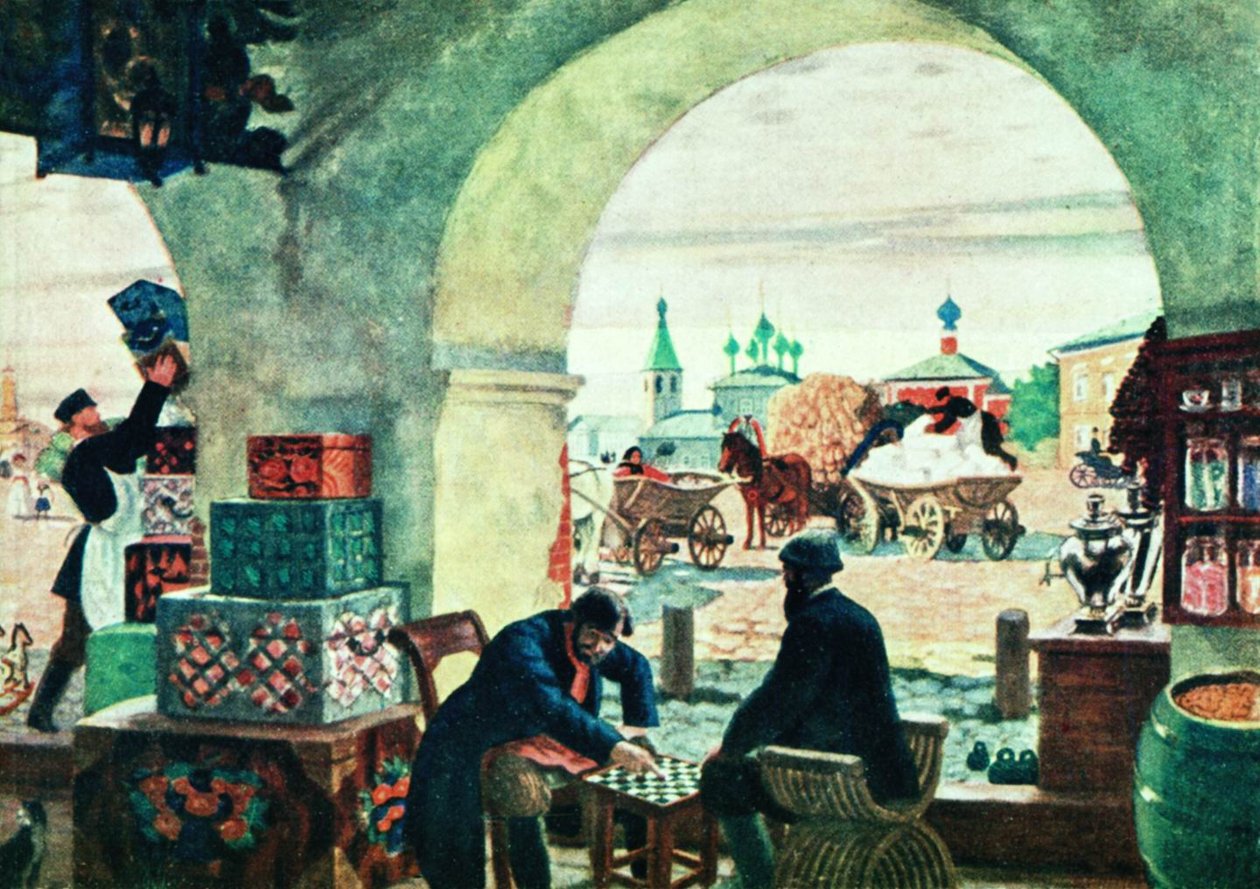 n alkotó: Boris Mikhailovich Kustodiev