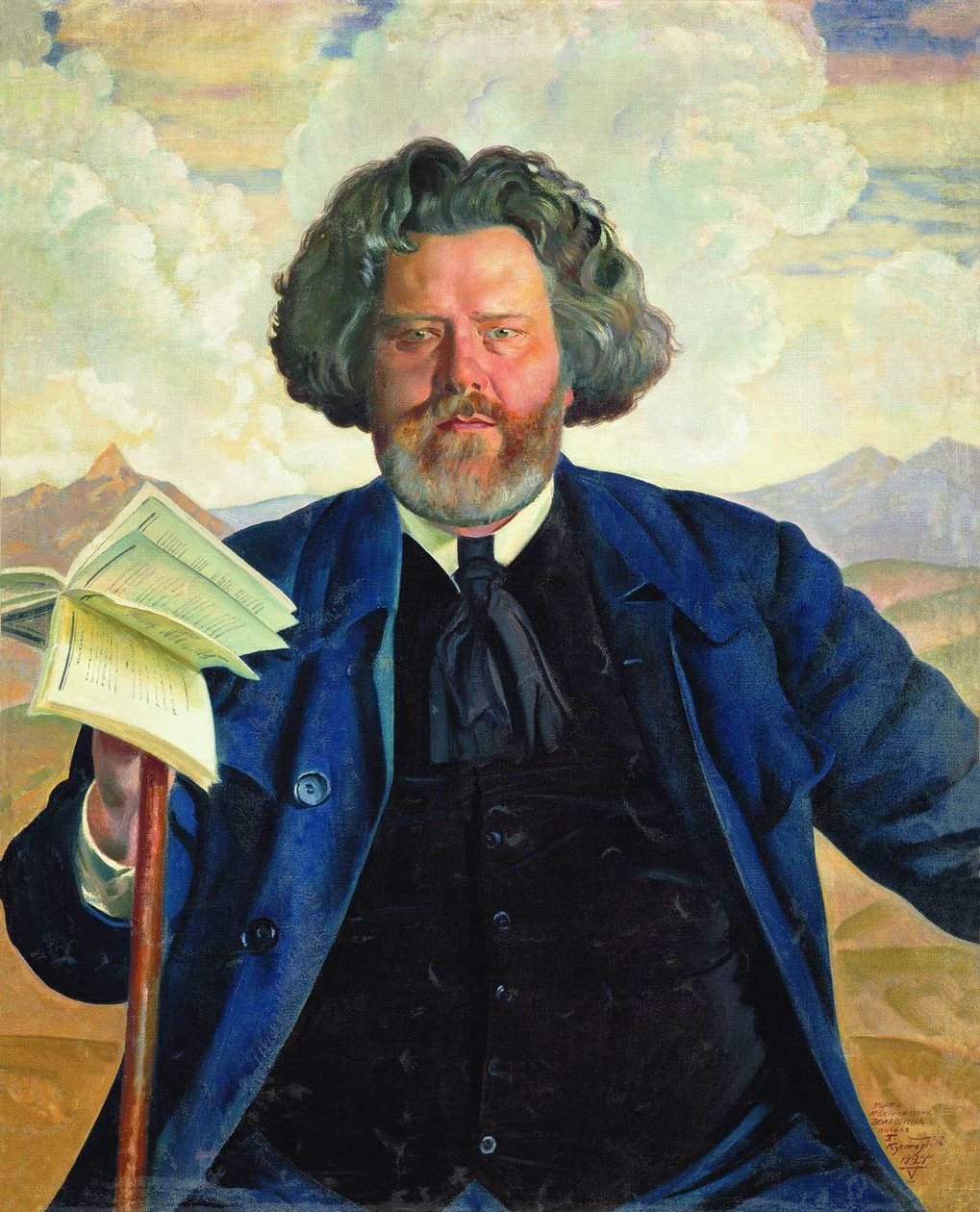 .. n alkotó: Boris Mikhailovich Kustodiev