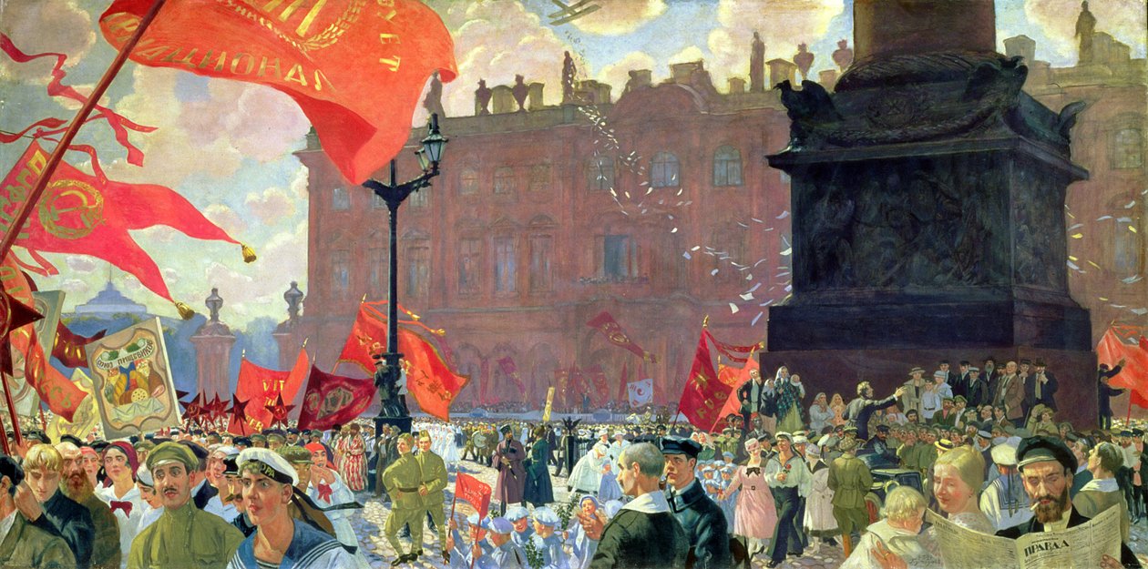 Ünnepségek a Komintern második kongresszusának megnyitója alkalmából és demonstráció a petrográdi Uritszkij (Palata) téren 1921. július 19-én (lásd még: 106308) alkotó: Boris Mikhailovich Kustodiev