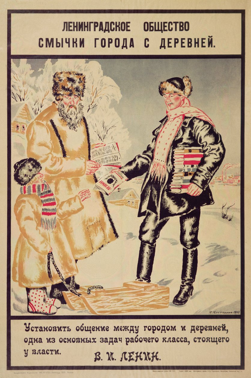 „A város és a vidék szövetsége” című plakát, 1925 alkotó: Boris Mikhailovich Kustodiev