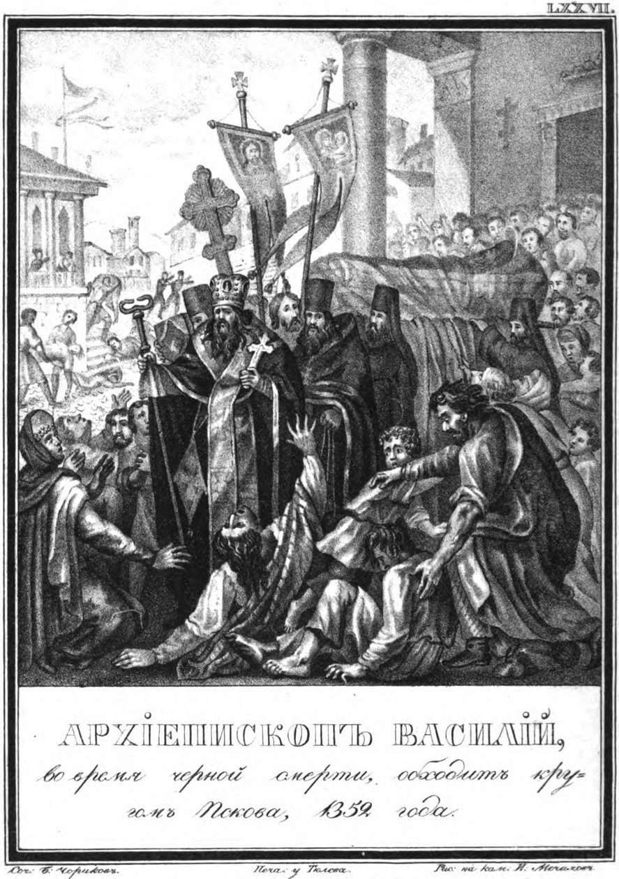 Vaszilij érsek pestisjárvány idején Pszkovban. 1359 Az illusztrált Karamzinból, 1836 alkotó: Boris Artemyevich Chorikov
