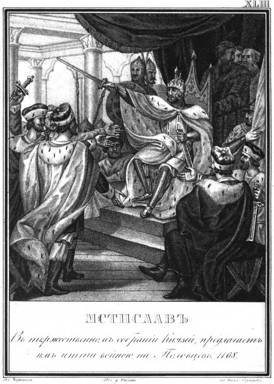 Msztyiszlav Izjaszlavics kijevi nagyherceg. 1168 Az illusztrált Karamzinból, 1836 alkotó: Boris Artemyevich Chorikov
