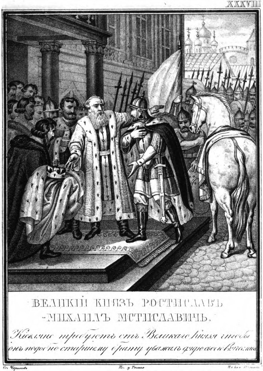 Rosztyiszlav Msztyiszlavics kijevi nagyherceg az illusztrált Karamzinból, 1836 alkotó: Boris Artemyevich Chorikov