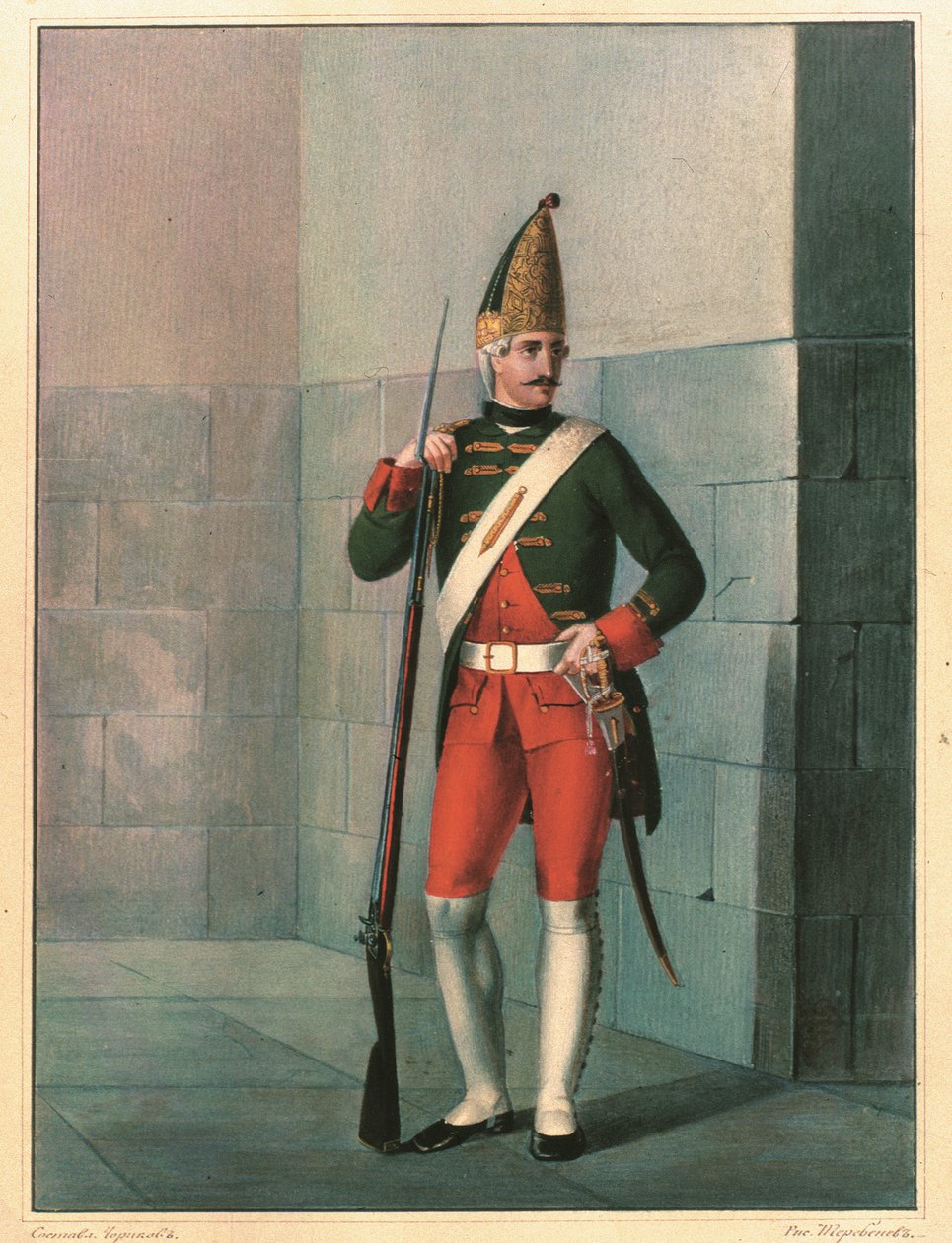 Az Izmailovszkij-ezred gránátosa 1762-ben, az 1830-as évek vége alkotó: Boris Artemyevich Chorikov
