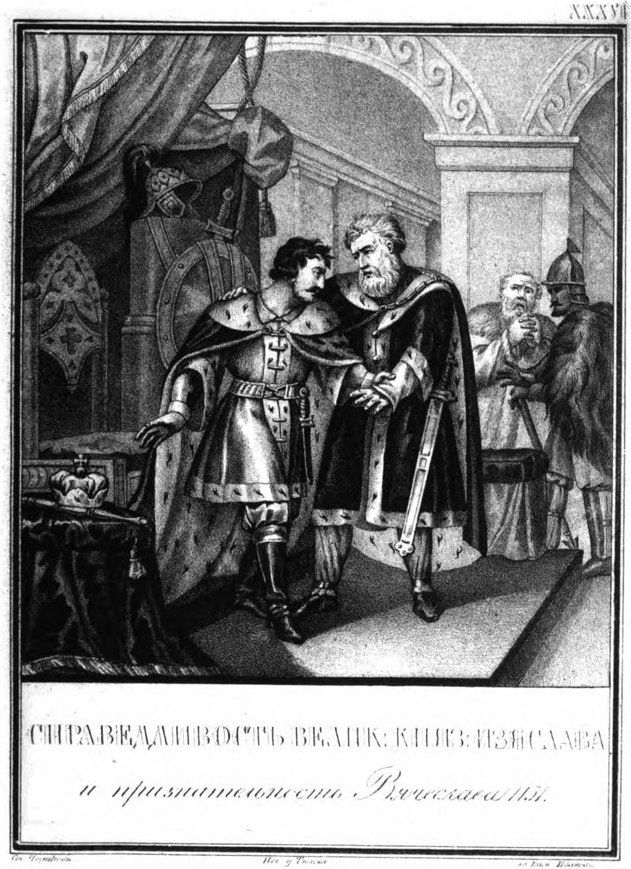 Iziaslav II Mstislavich és Viacheslav I Vladimirovich. 1151 Az illusztrált Karamzinból, 1836 alkotó: Boris Artemyevich Chorikov