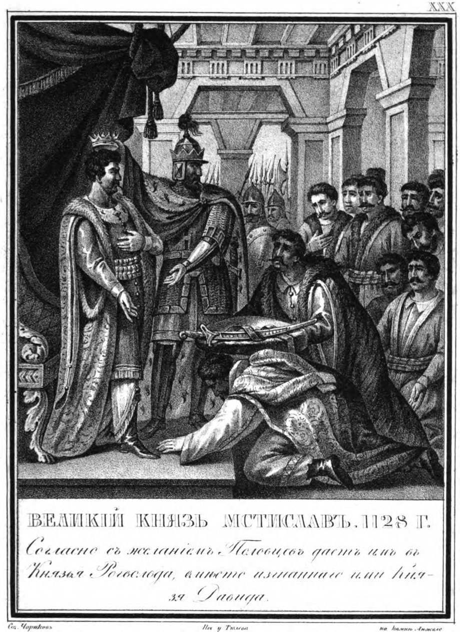 I. Msztyiszlav Rogvolodot Polotsk hercegévé nevezte ki. 1128 Az illusztrált Karamzinból, 1836 alkotó: Boris Artemyevich Chorikov