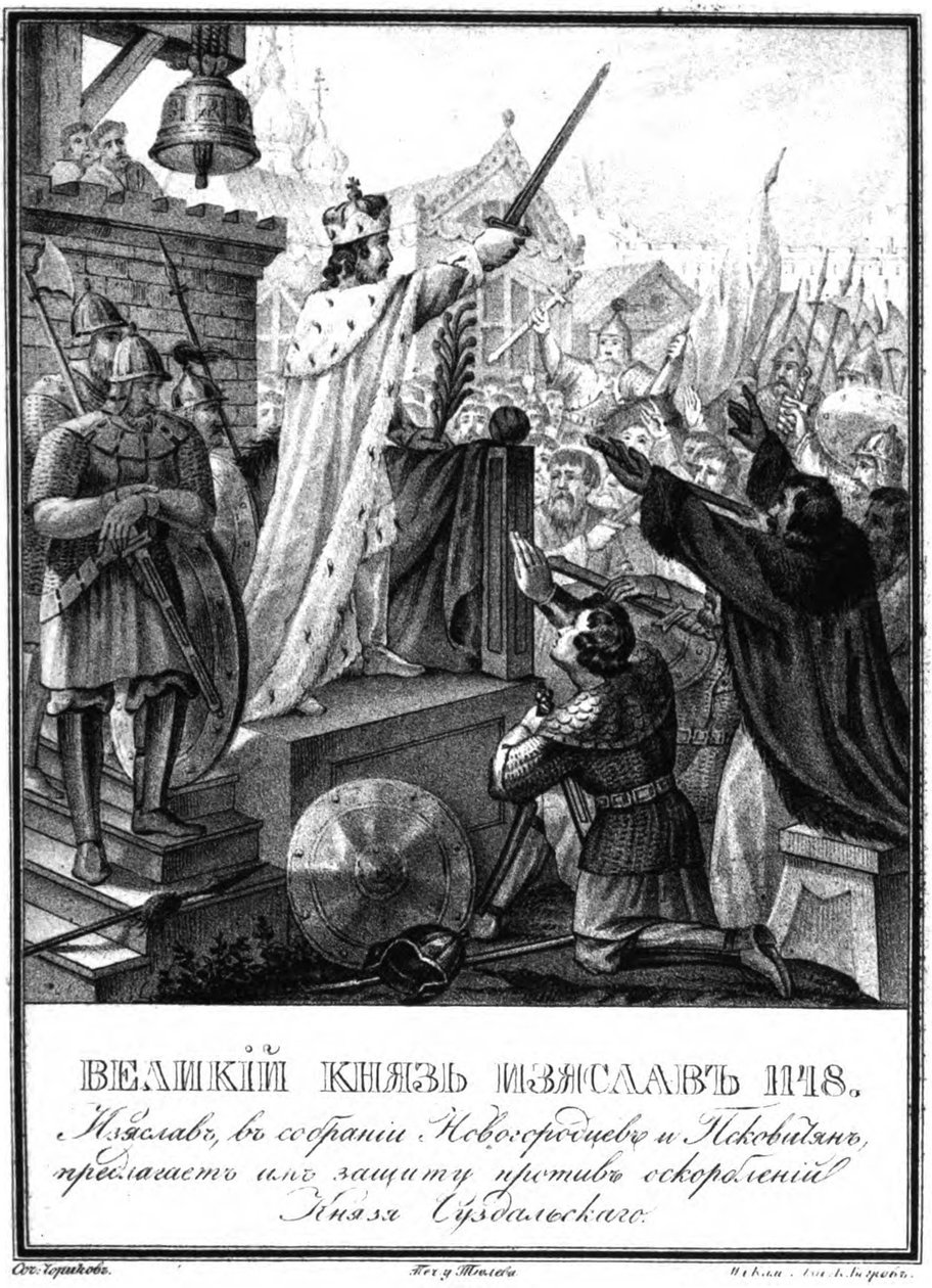 II Mstislavich Iziaslav herceg. 1148 Az illusztrált Karamzinból, 1836 alkotó: Boris Artemyevich Chorikov