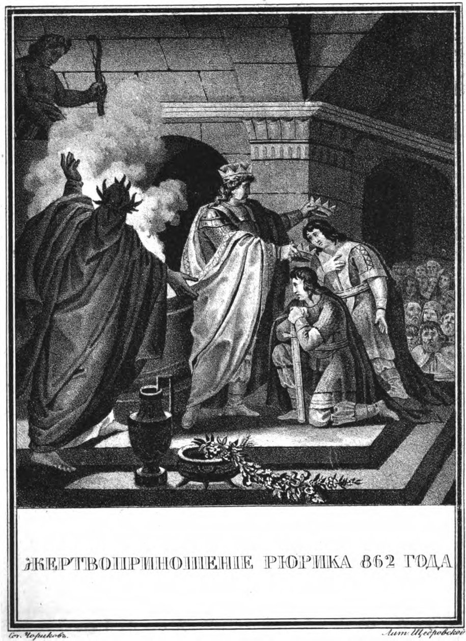 Rurik herceg áldozata. 862 Az Illusztrált Karamzinból, 1836 alkotó: Boris Artemyevich Chorikov
