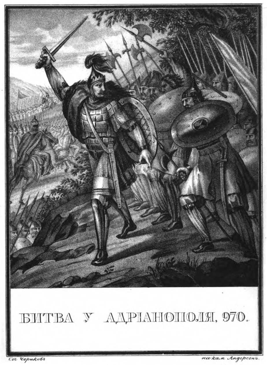 Az Arcadiopolis-i csata 970-ben Az illusztrált Karamzinból, 1836 alkotó: Boris Artemyevich Chorikov
