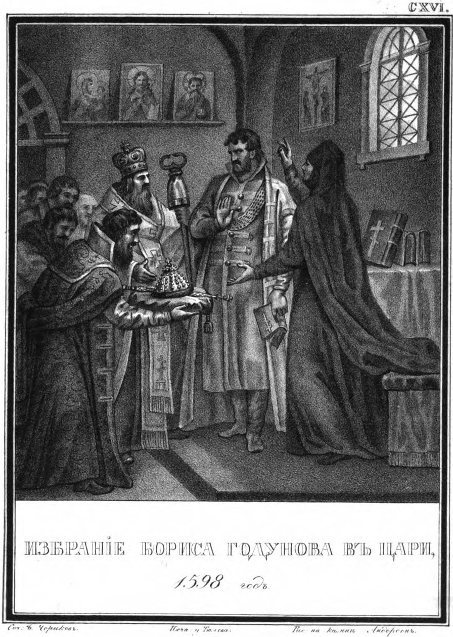 Borisz Godunov cárrá választása. 1598 Az illusztrált Karamzinból, 1836 alkotó: Boris Artemyevich Chorikov