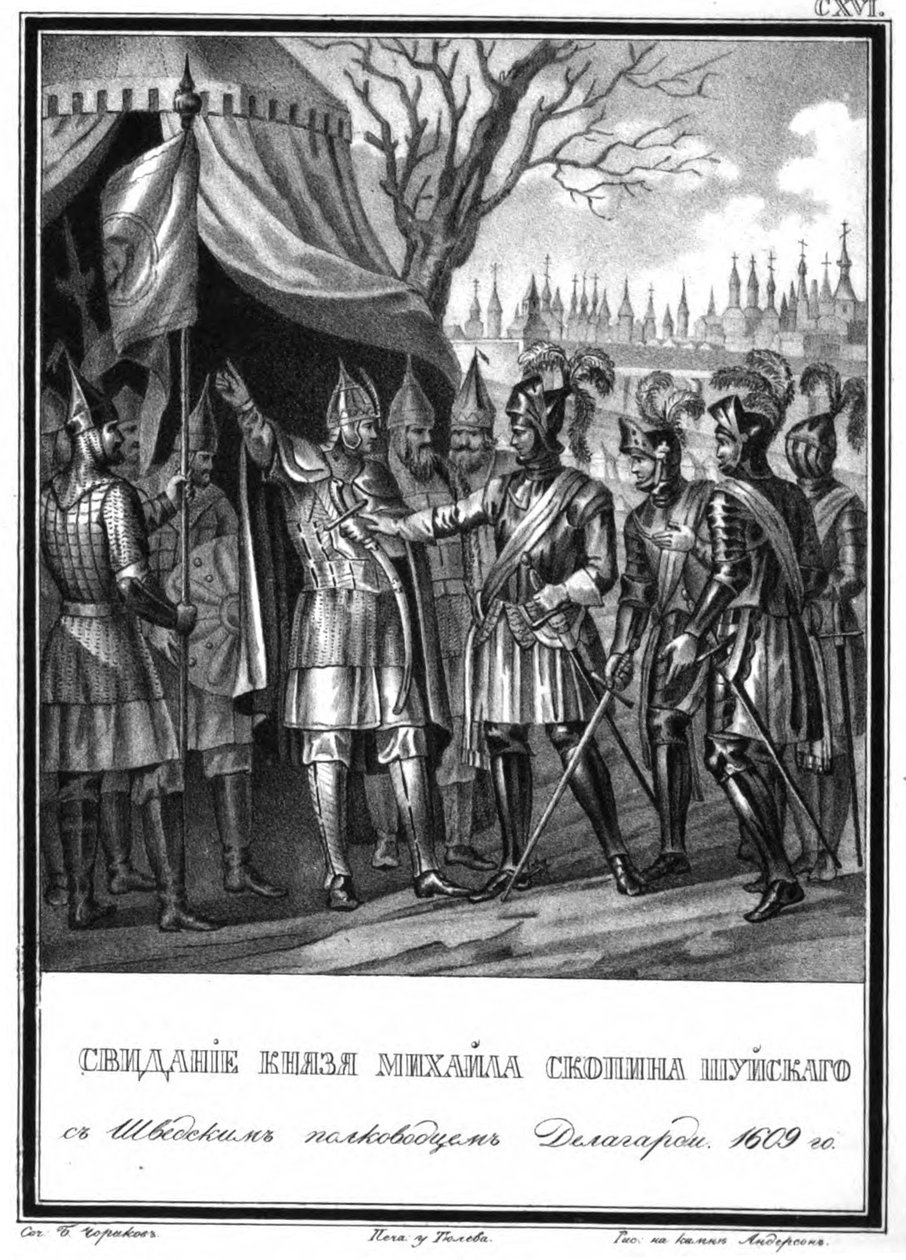 Mikhail Skopin-Shuisky és Jakob de La Gardie találkozója. 1609 Az Illustrated Karamzin, 18 alkotó: Boris Artemyevich Chorikov