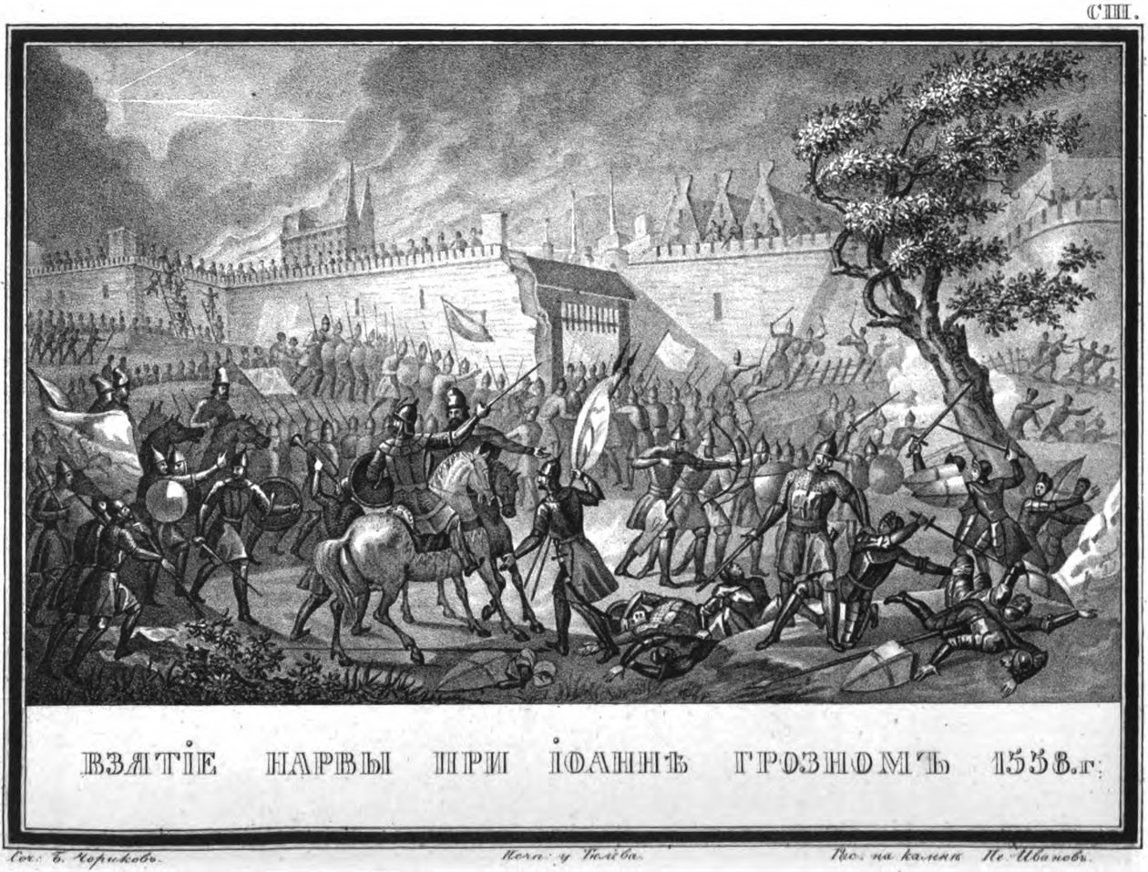 Az orosz hadsereg elfoglalja Narvát 1558. május 11-én Az Illustrated Karamzinból, 1836 alkotó: Boris Artemyevich Chorikov