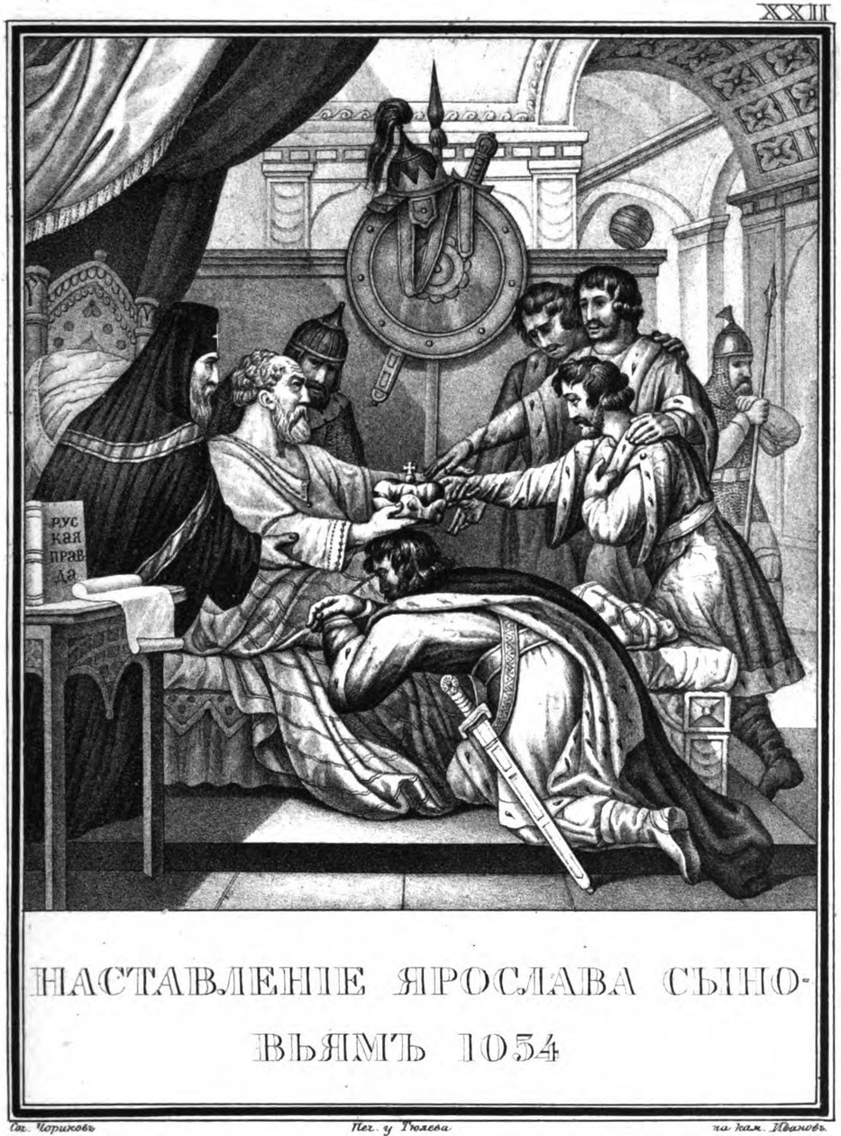 Bölcs Jaroszláv nagyfejedelem testamentuma. 1054 Az Illusztrált Karamzinból, 1836 alkotó: Boris Artemyevich Chorikov