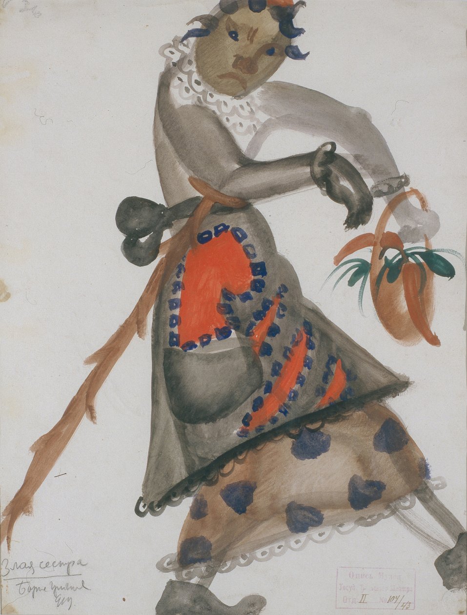 Jelmezterv N. Rimszkij-Korszakov Snow Maiden című operájához, 1919 alkotó: Boris Dmitrievich Grigoriev