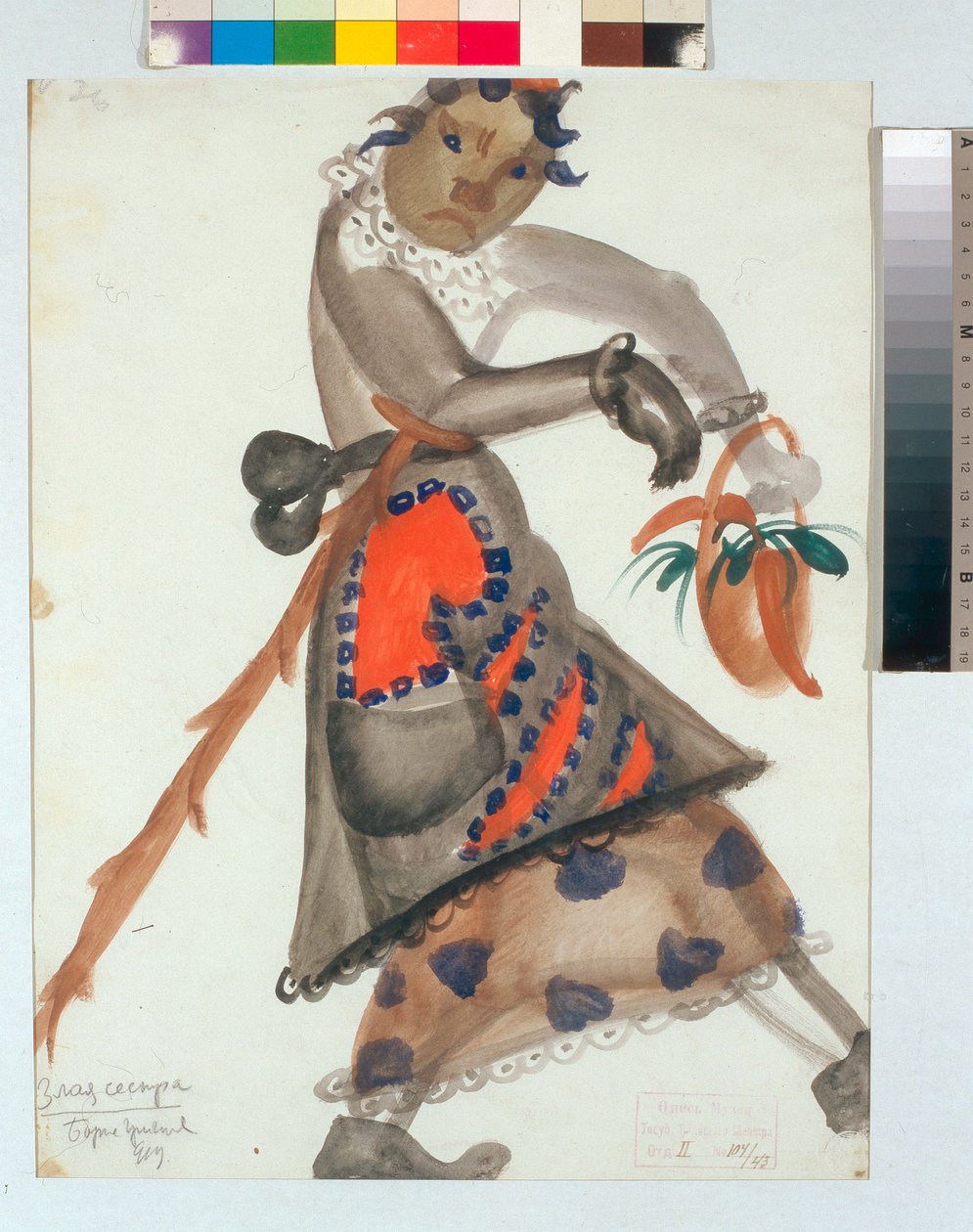 "Kosztüm Nyikolaj Rimszkij-Korszakov ""Snegourotchka" című operájához" (vagy A hólány, Tavaszi mese), Borisz Dmitrijevics Grigorjev (1886-1939) akvarellje alkotó: Boris Dmitrievich Grigoriev