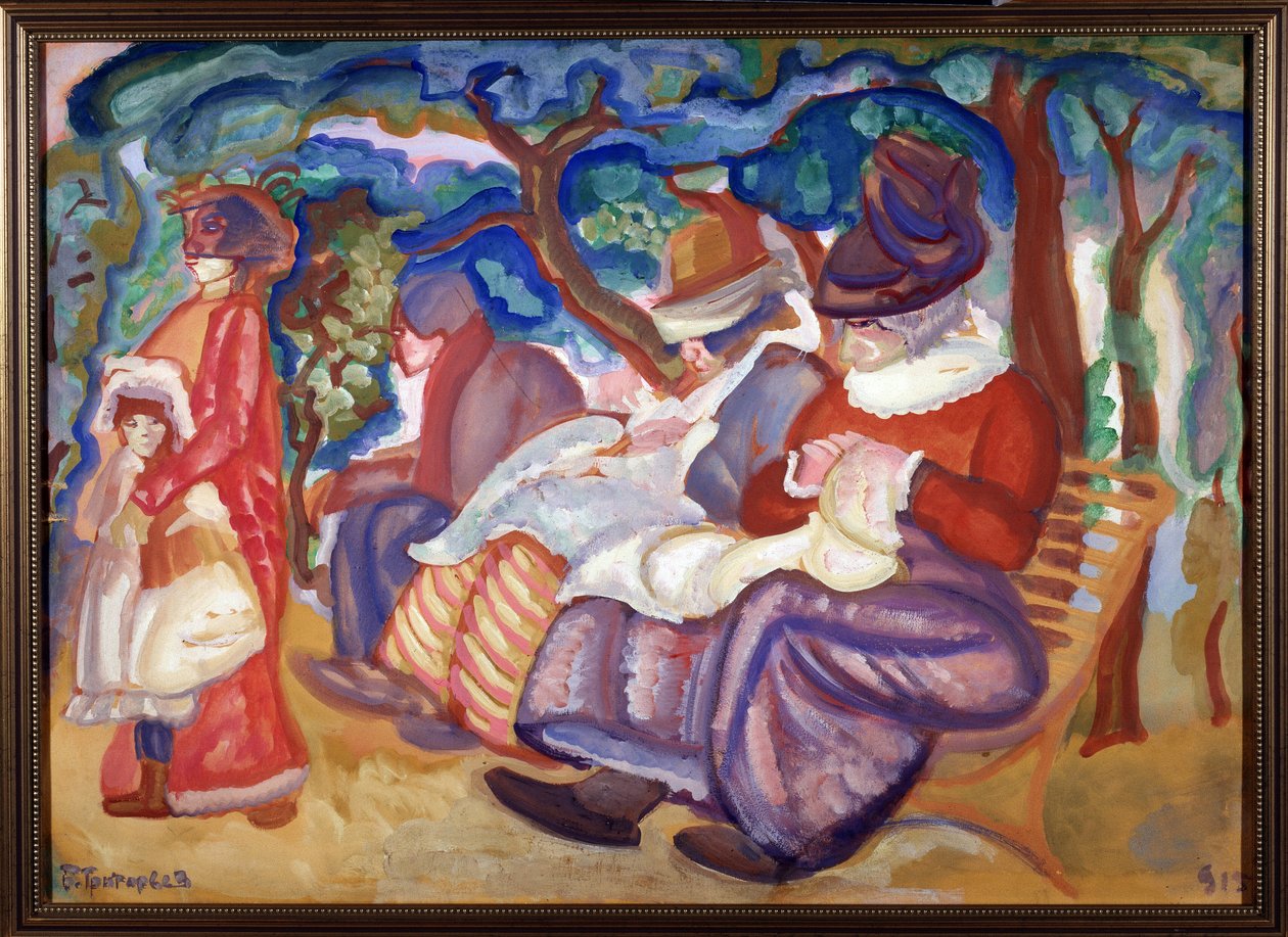 Ápolók a Bois de Boulogne-ban (Nannies in Bois de Boulogne). Nagyon csüggedt nők és egy férfi groteszk ábrázolása, akik egy padon ülnek a fák előtt, és egy kislányt bámulnak, akit a nővér máshová hurcolt. Borisz Dmitrijevics Grigo munkája alkotó: Boris Dmitrievich Grigoriev