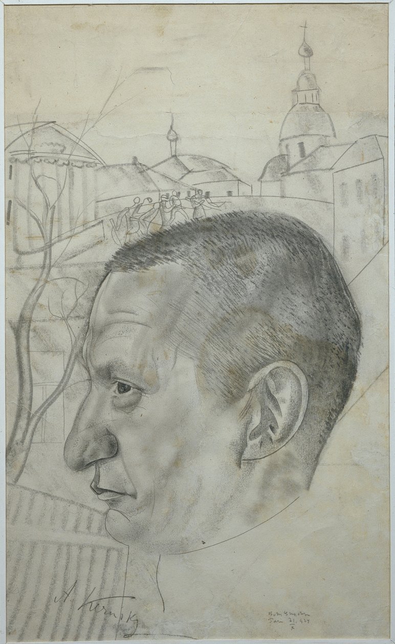 Alekszandr Kerenszkij portréja 1881-1970, 1924 alkotó: Boris Dmitrievich Grigoriev