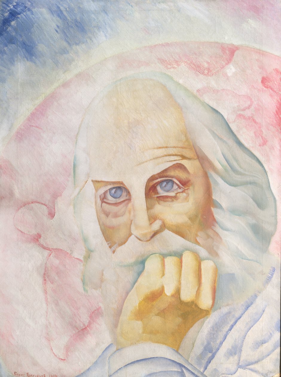 Walt Whitman (1819-92) portréja, 1918 alkotó: Boris Dmitrievich Grigoriev