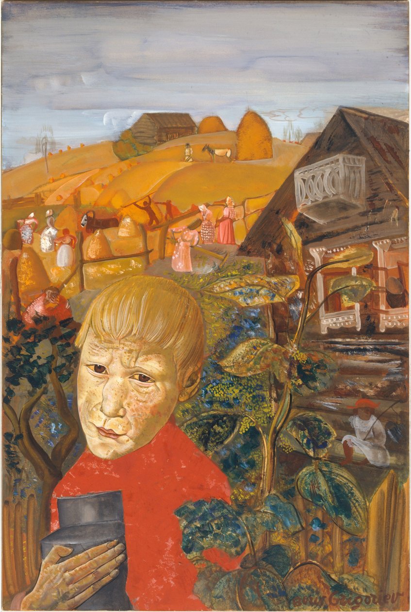 Szergej Jeszenyin 18951925 fiatalkorában, 1923 körül alkotó: Boris Dmitrievich Grigoriev
