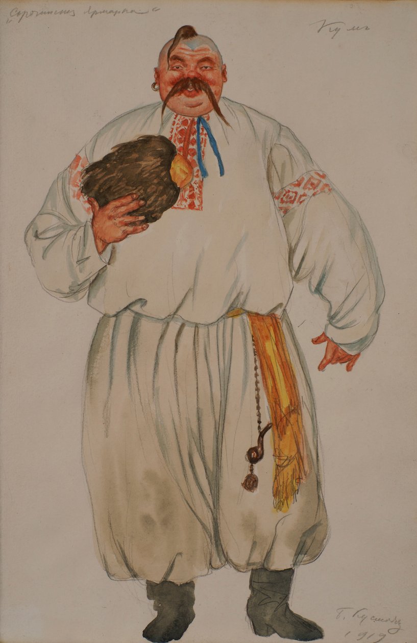 Jelmezterve Modeszt Muszorgszkij A vásár a sorocsinci operájához, 1919 alkotó: Boris Mikhailovich Kustodiev