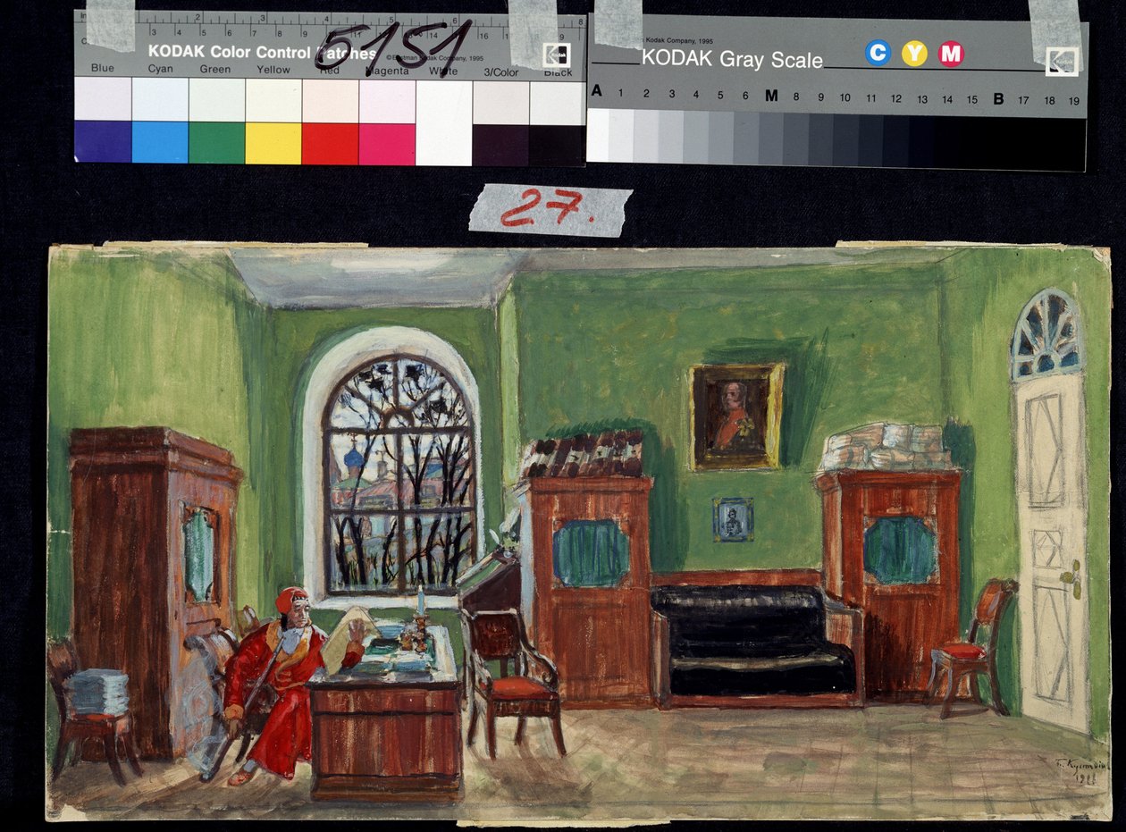 Decor preparatoire pour la piece de színház La mort de Pasukhin de Mikhail Saltykov-Shchedrin (Saltykov Shchedrin, Saltykov-Chtchedrine, Saltykov Chtchedrine) (1826-1889) (Színpad a Pasukhin halála című színházi darabhoz, M. Saltykow Schtschedrintől). Oeu alkotó: Boris Mikhailovich Kustodiev