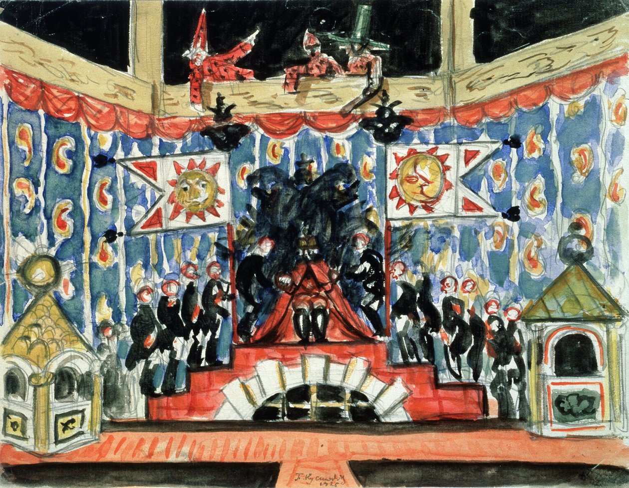 Decor preparatoire pour la piece la puce de Evgueni (Ievgueni, Eugene, Evgeni) Zamiatine (1884-1937) (E. Zamyatin The Flea című darabjának színpadtervezése). Borisz Michaylovich Kustodiev (Koustodiev) (1878-1927) életműve, tempera sur bois alkotó: Boris Mikhailovich Kustodiev