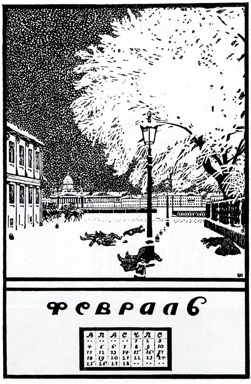 1907. február. Az orosz forradalom naptára, 1917 alkotó: Boris Mikhailovich Kustodiev