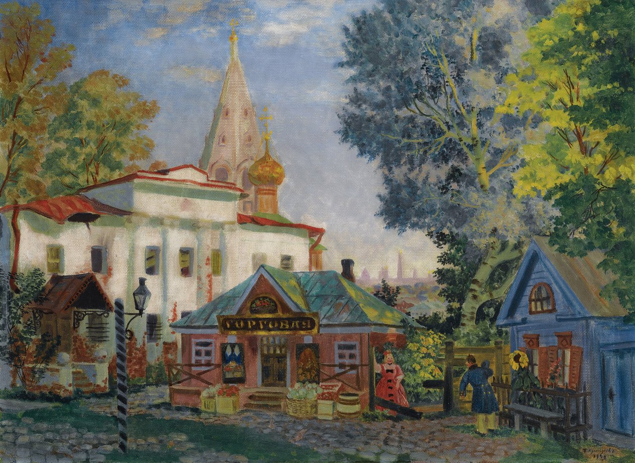 A tartományban, 1920 alkotó: Boris Mikhailovich Kustodiev