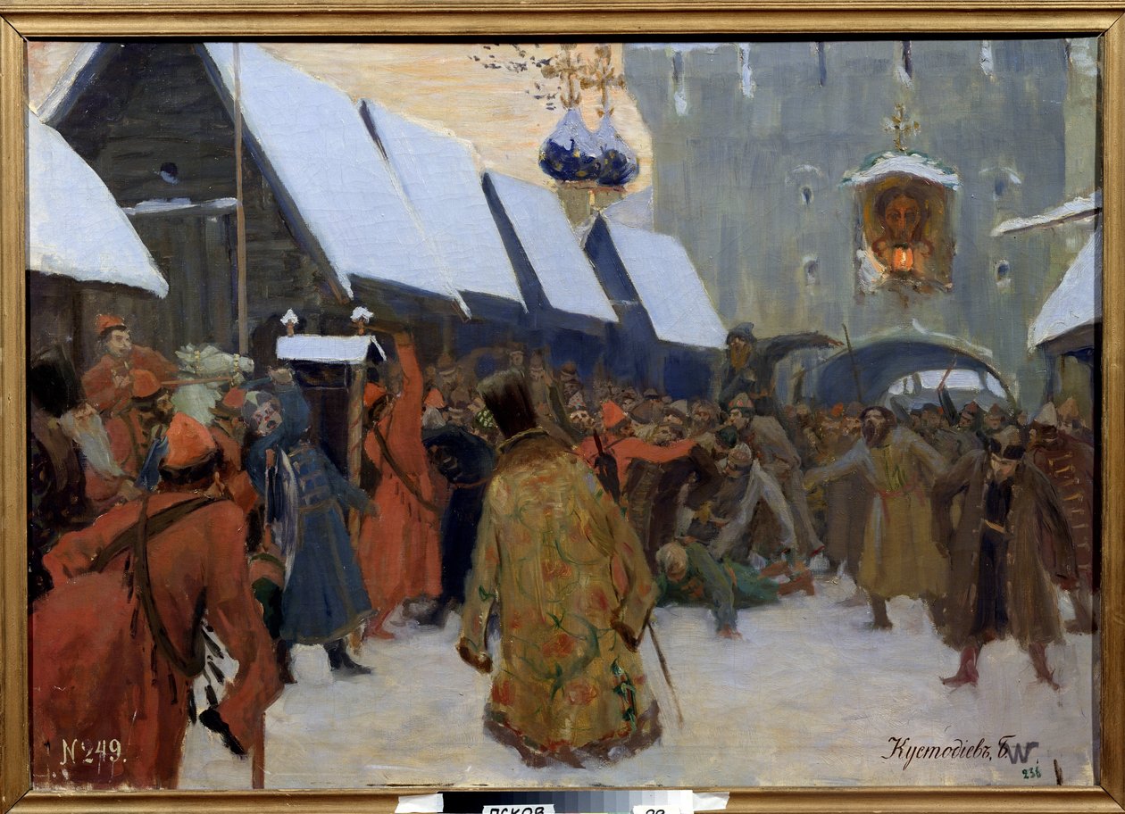 A nép lázadása a bojárok ellen (bojár, bojár). (Néplázadás a bojárok ellen). Utcai jelenet a Moszkvai Nagyhercegségben, népfelkelés a régi orosz nemesség ellen alkotó: Boris Mikhailovich Kustodiev