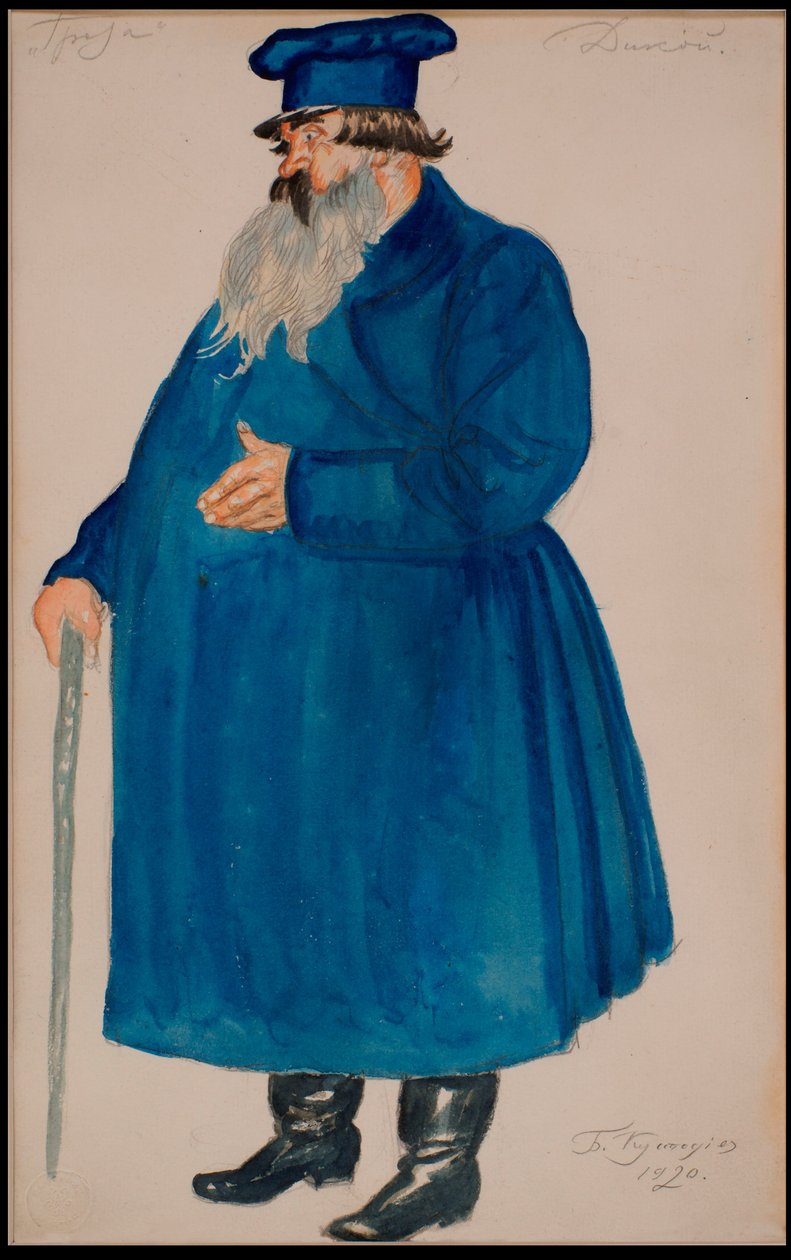 Dikoy kereskedő. A. Osztrovszkij A vihar című darabjának jelmezterve, 1920. alkotó: Boris Mikhailovich Kustodiev