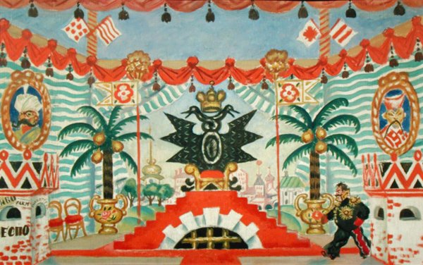 Palota, vázlat E. Zamyatins színművéhez, A bolhához, 1925-26 alkotó: Boris Mikhailovich Kustodiev