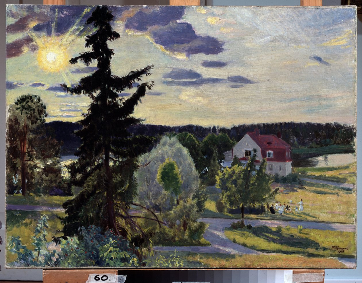 Esti táj. Egy csapat gyerek labdával játszik egy ház előtti gyepen. Borisz Michaylovich Kustodiev (Kustodiev) (1878-1927) festménye, olaj, vászon alkotó: Boris Mikhailovich Kustodiev