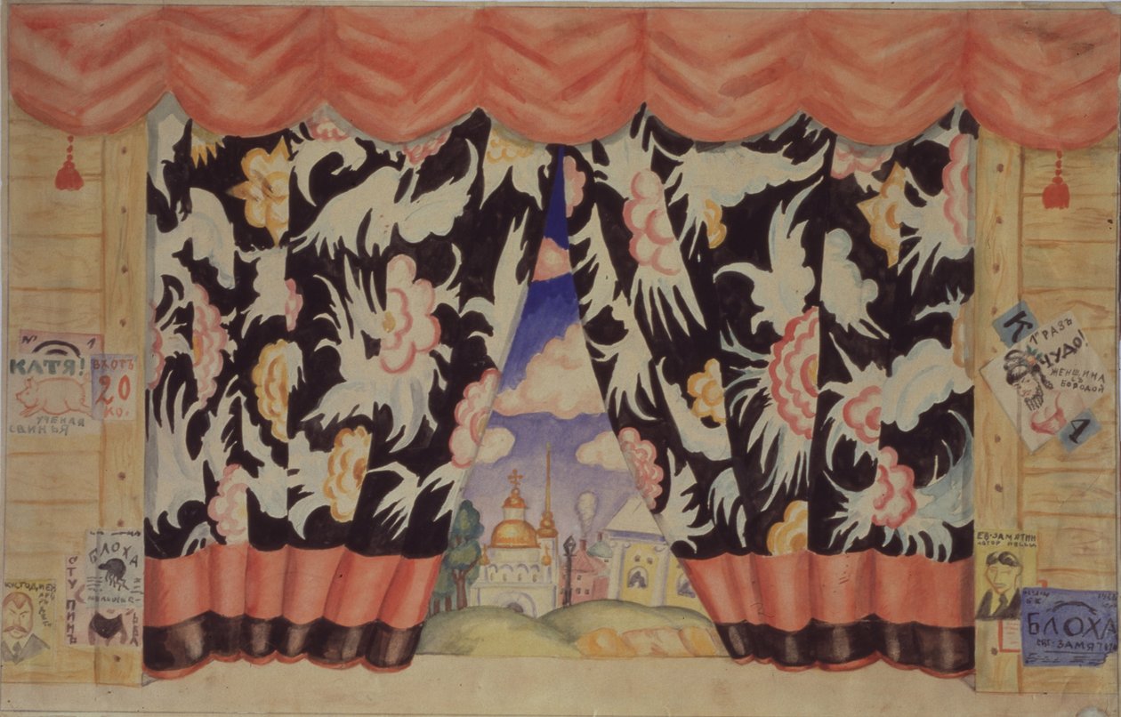 Függönyvázlat E. Zamyatin: A bolha című színházi darabhoz, 1925-1926 alkotó: Boris Mikhailovich Kustodiev