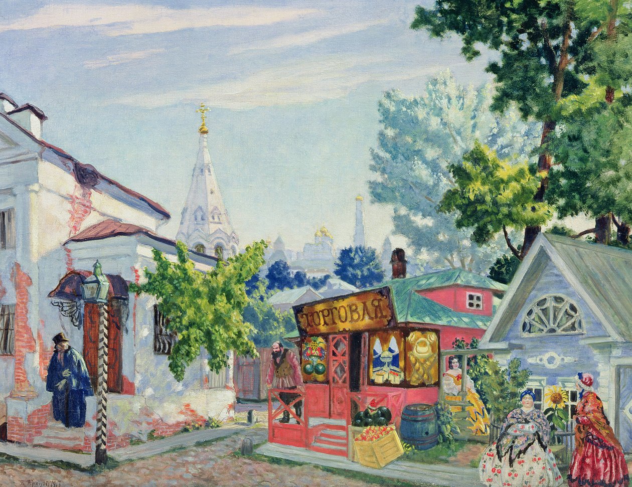 Színpadterve Osztrovszkij „A könnyű pénz” című drámájához, 1917 (gouache és tempera kartonon) alkotó: Boris Mikhailovich Kustodiev