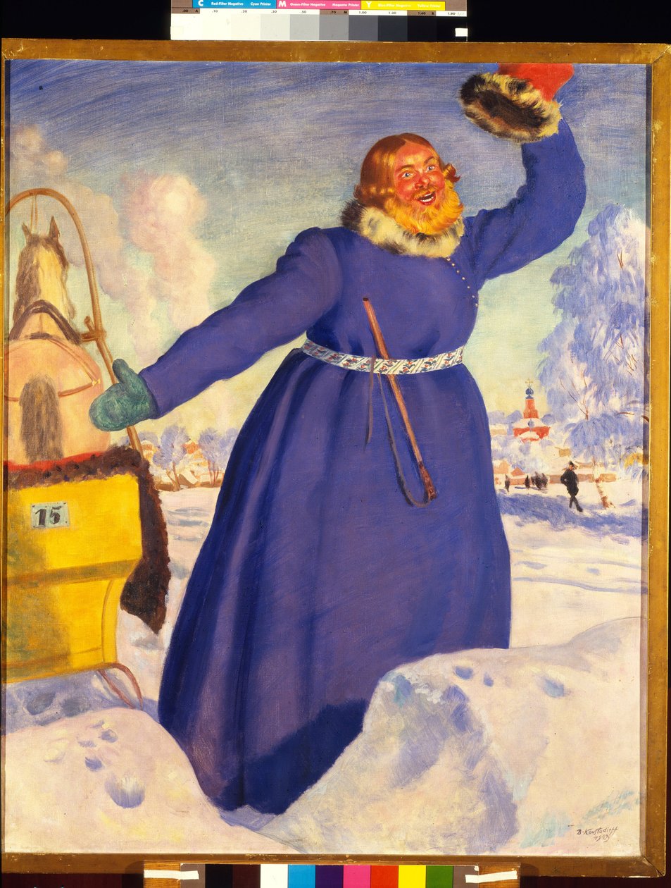 Egy vakmerő kocsis. Borisz Michaylovich Kustodiev (Koustodiev) (1878-1927) munkája, akvarell papíron alkotó: Boris Mikhailovich Kustodiev