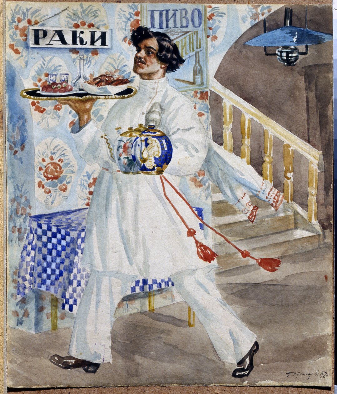 Egy orosz pincér egy moszkvai kocsmában, kezében egy tálca étellel és teáskannákkal. (Pincér). Borisz Michailovics Kustodiev (Kustodiev) festménye (1878-1927) alkotó: Boris Mikhailovich Kustodiev