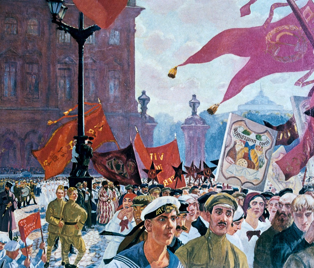 Ünnepségek a Komintern második kongresszusának megnyitója alkalmából, 1921 alkotó: Boris Mikhailovich Kustodiev