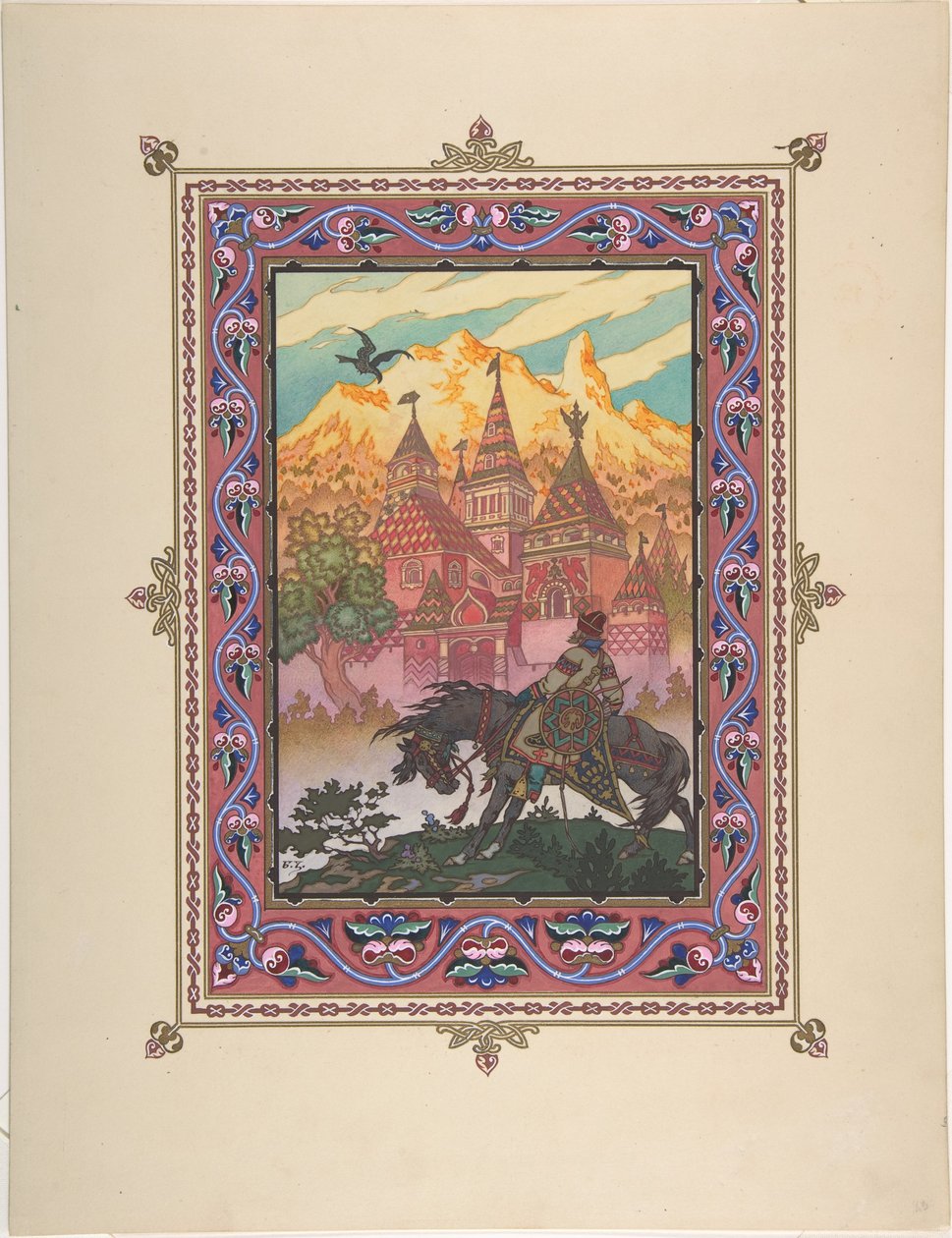Illusztráció a Marya Morevna meséhez, c. 1925 alkotó: Boris Vasilievich Zvorykin