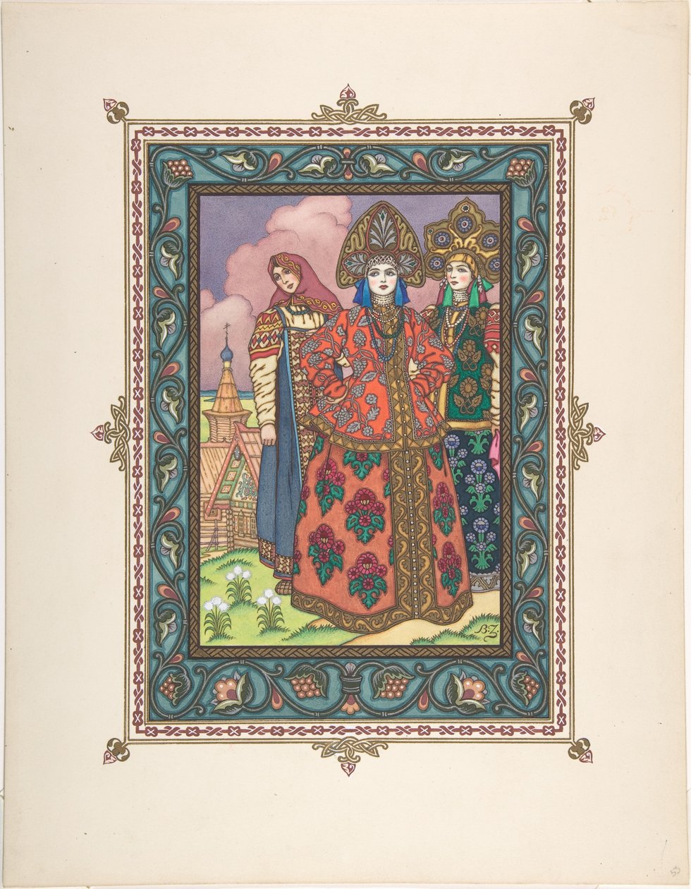 Illusztráció a Szépséges Vaszilisza című meséhez, c. 1925 alkotó: Boris Vasilievich Zvorykin
