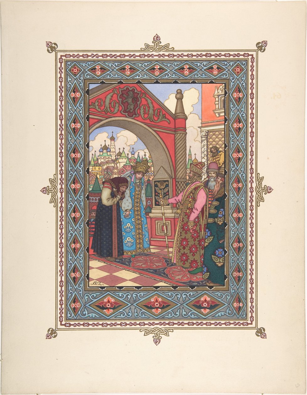 Illusztráció a Szépséges Vaszilisza című meséhez, c. 1925 alkotó: Boris Vasilievich Zvorykin