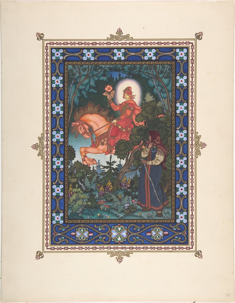 Illusztráció a Szépséges Vaszilisza című meséhez, c. 1925 alkotó: Boris Vasilievich Zvorykin