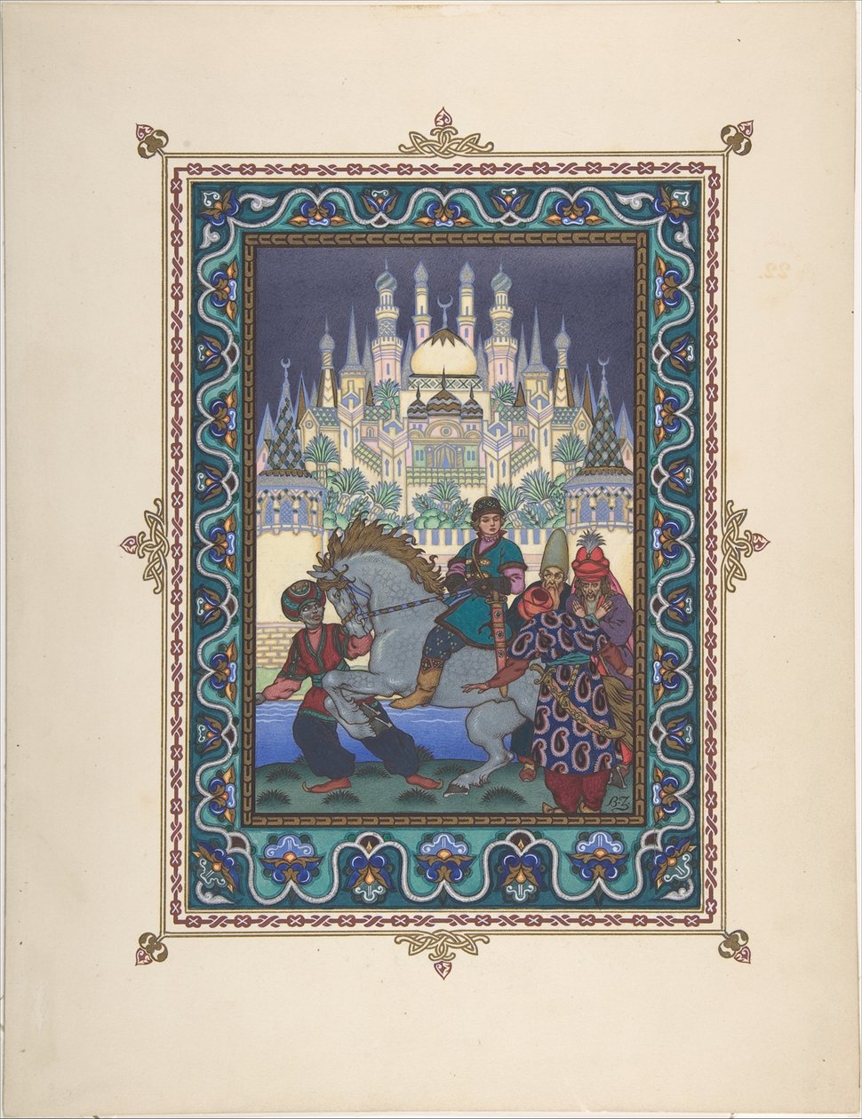 Illusztráció Iván Tsarevics, a tűzmadár és a szürke farkas meséjéhez, c. 1925 alkotó: Boris Vasilievich Zvorykin