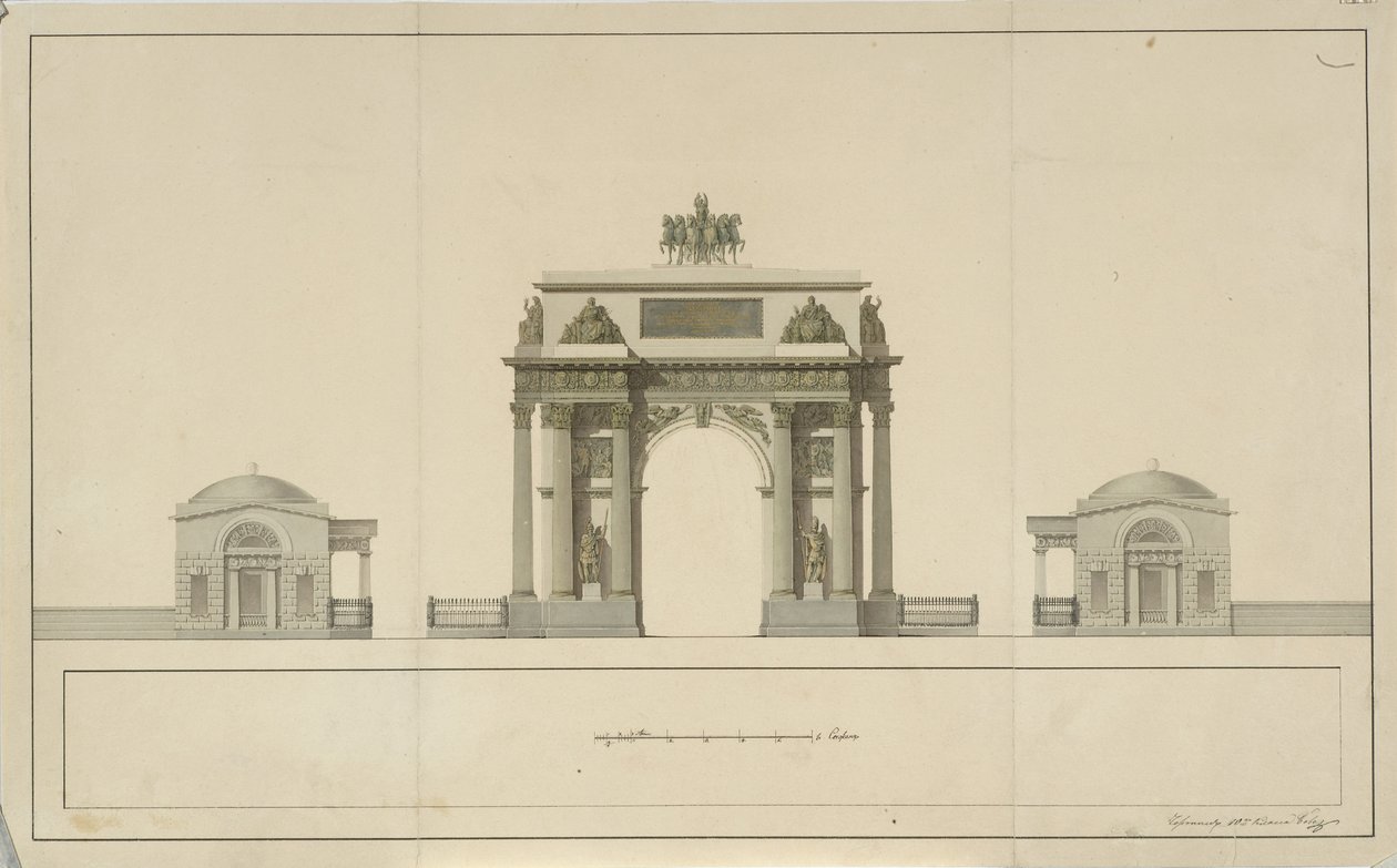 Tverszkaja Zastava diadalíve Moszkvában, 1826-1829 alkotó: Bové