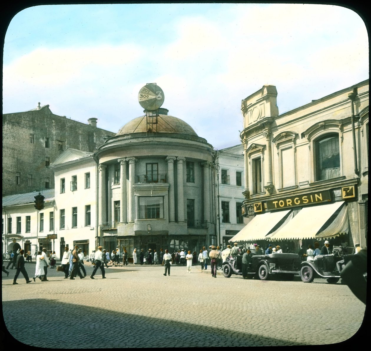 Torgsin üzlet Kereskedelem külföldiekkel, Moszkva, 1931 alkotó: Branson DeCou
